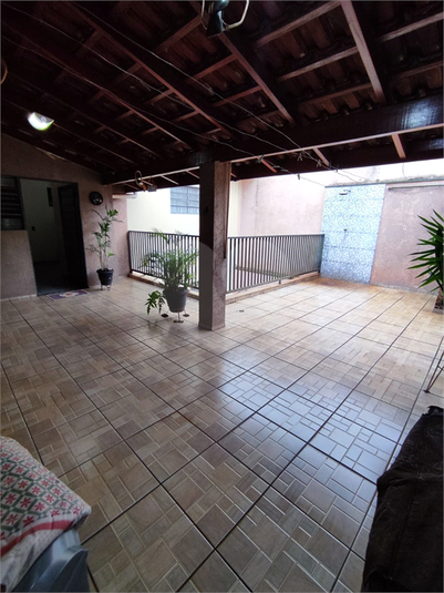 Foto REO1131281