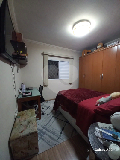 Foto REO1131354