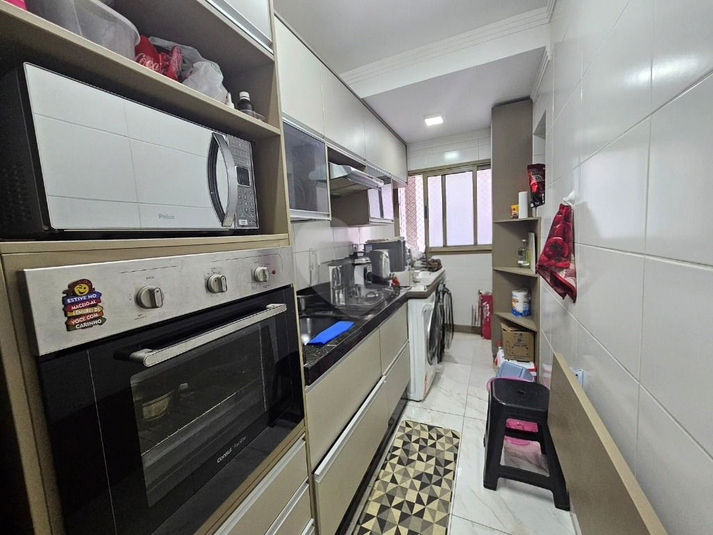 Foto REO1131432