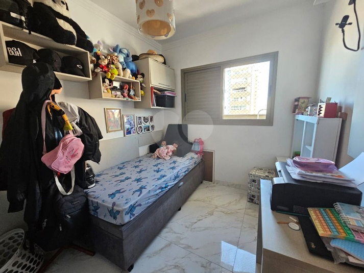 Foto REO1131432