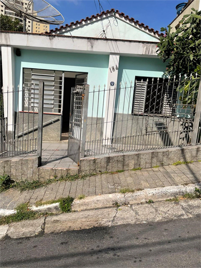Foto REO1131436