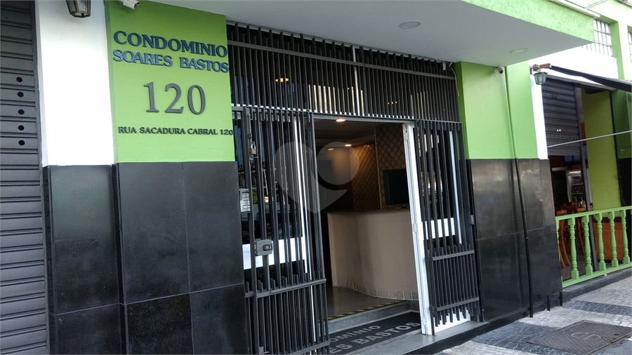 Foto REO1131488