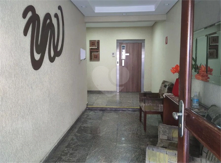 Foto REO1131522