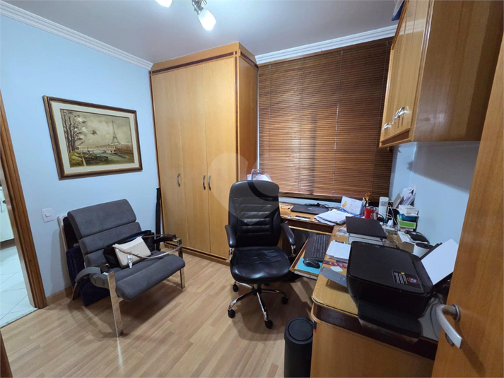 Foto REO1131532
