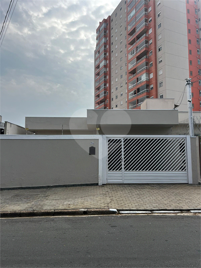 Foto REO1131535