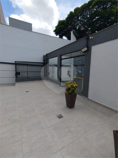 Foto REO1131555