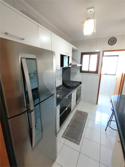 Foto REO1131555