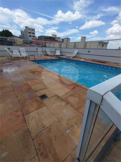 Foto REO1131555