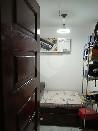 Foto REO1131562