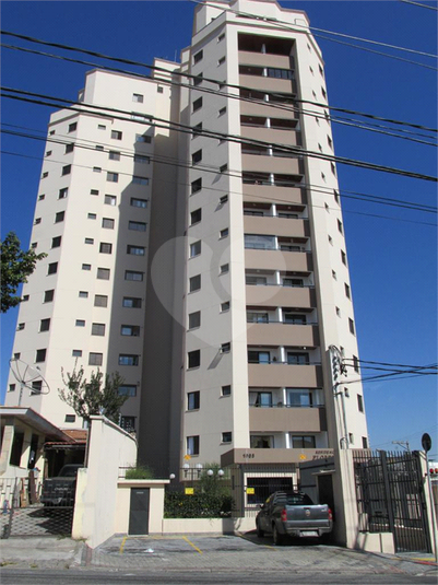 Foto REO1131580