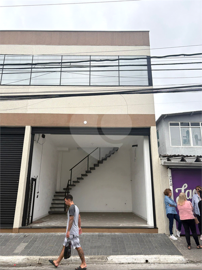 Foto REO1131604