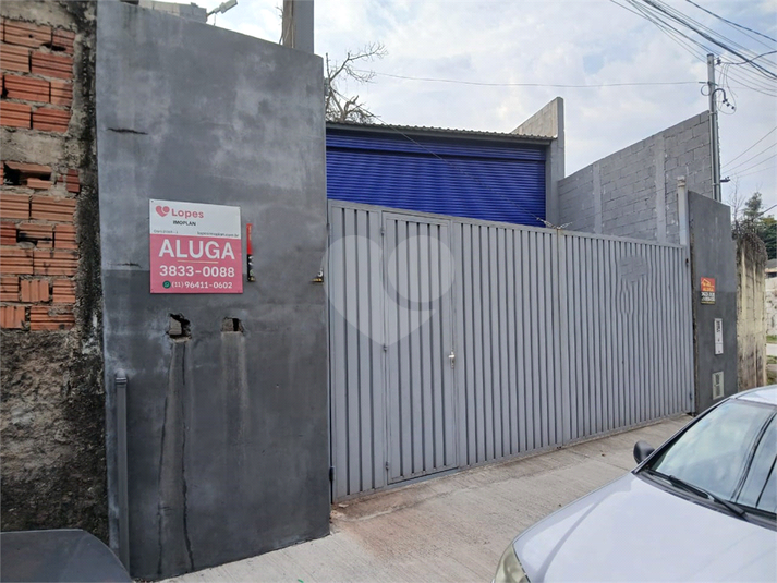 Foto REO1131608