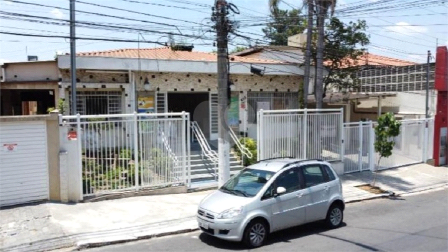 Foto REO1131682