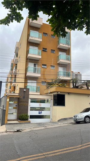 Foto REO1131737