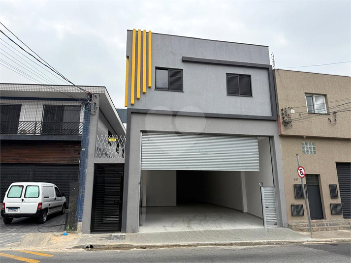 Foto REO1131810