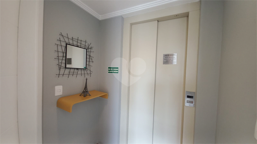 Foto REO1131827