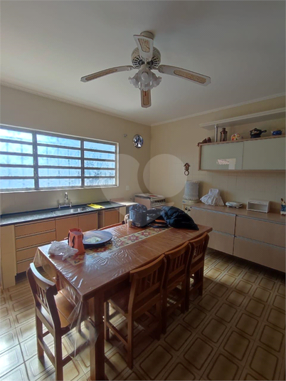 Foto REO1131833