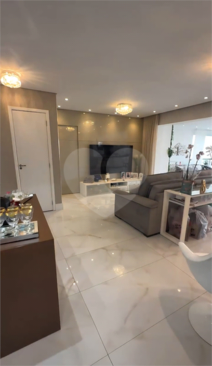 Sala