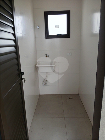 Foto REO1131857