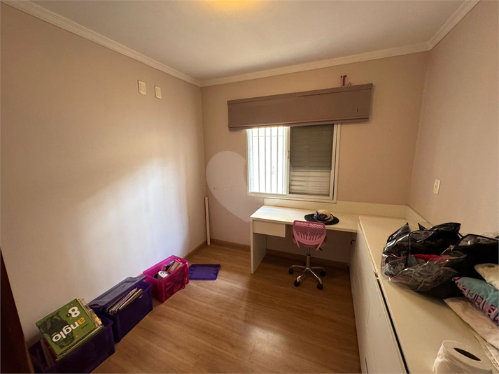 Foto REO1131928