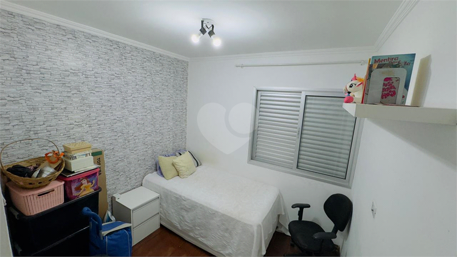 Foto REO1131938