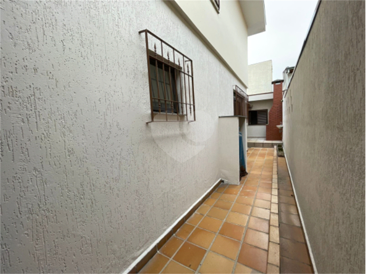 Foto REO1132020