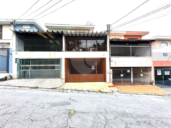 Foto REO1132020