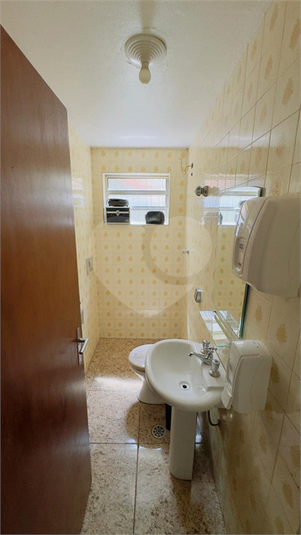 Foto REO1132029