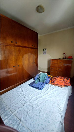 Foto REO1132036