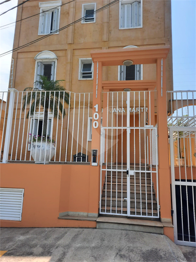 Foto REO1132061