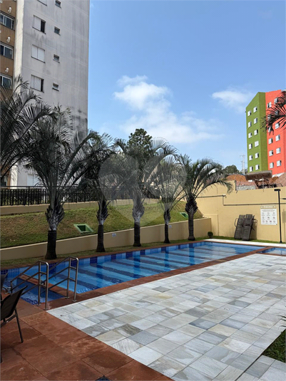 Foto REO1132094