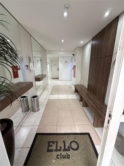 Hall de Entrada