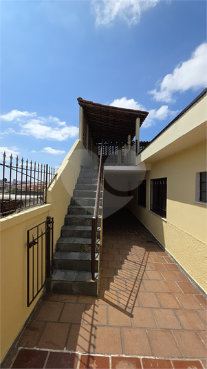 Foto REO1132111