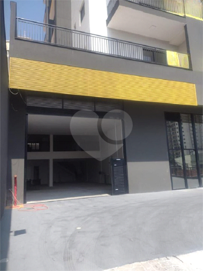 Foto REO1132130