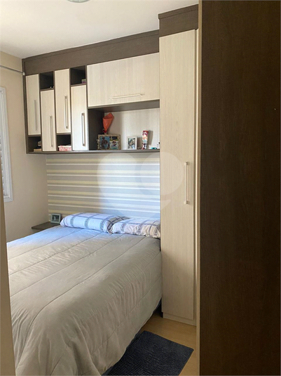 Foto REO1132145