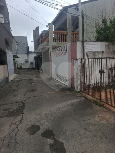 Foto REO1132148