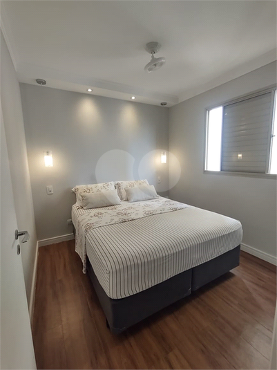 Foto REO1132153