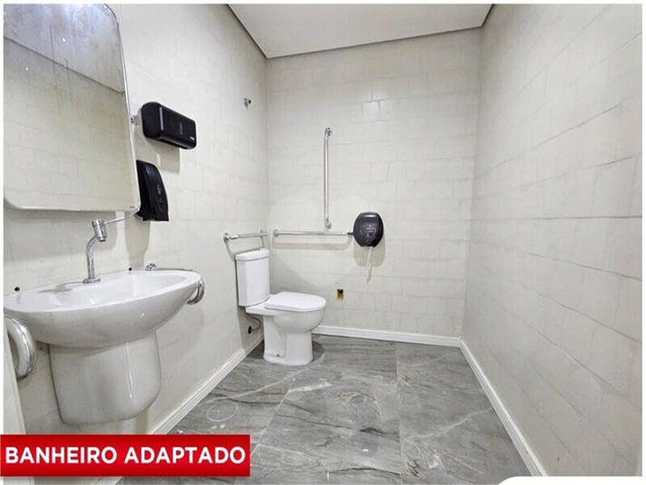 Foto REO1132225