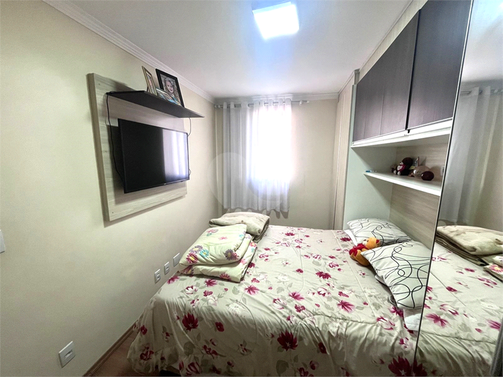 Foto REO1132261