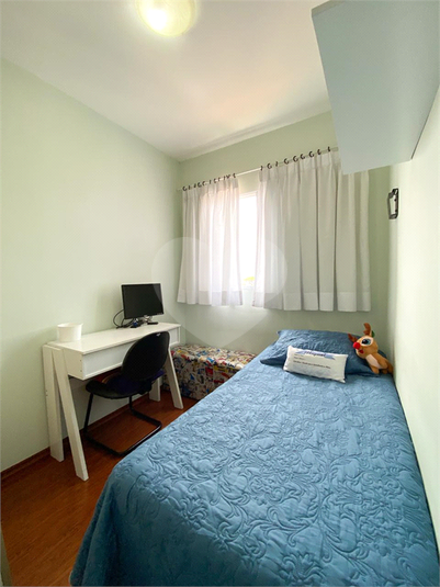 Foto REO1132293