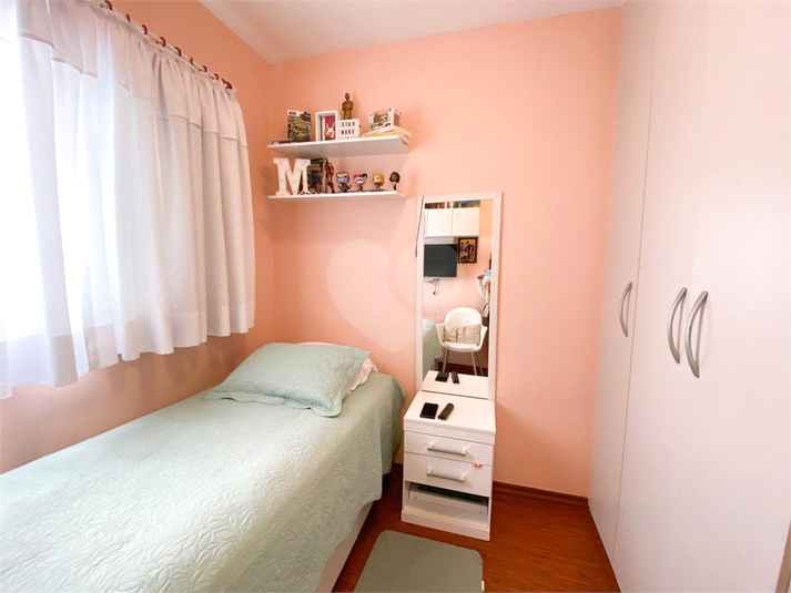 Foto REO1132293