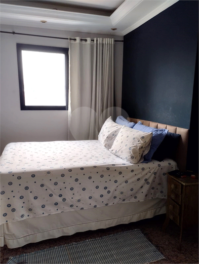 Foto REO1132324