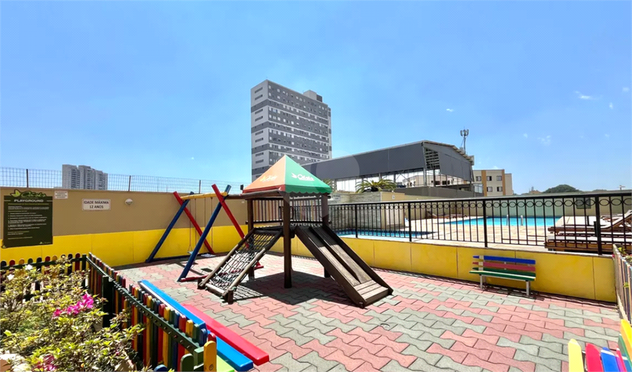 Foto REO1132369