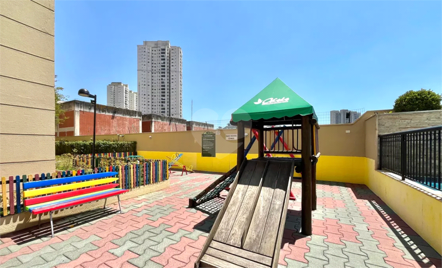 Foto REO1132369
