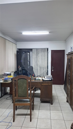 Foto REO1132375