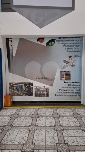 Foto REO1132375