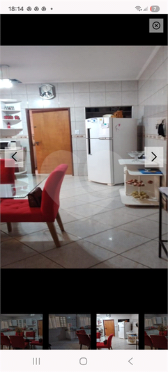 Foto REO1132390