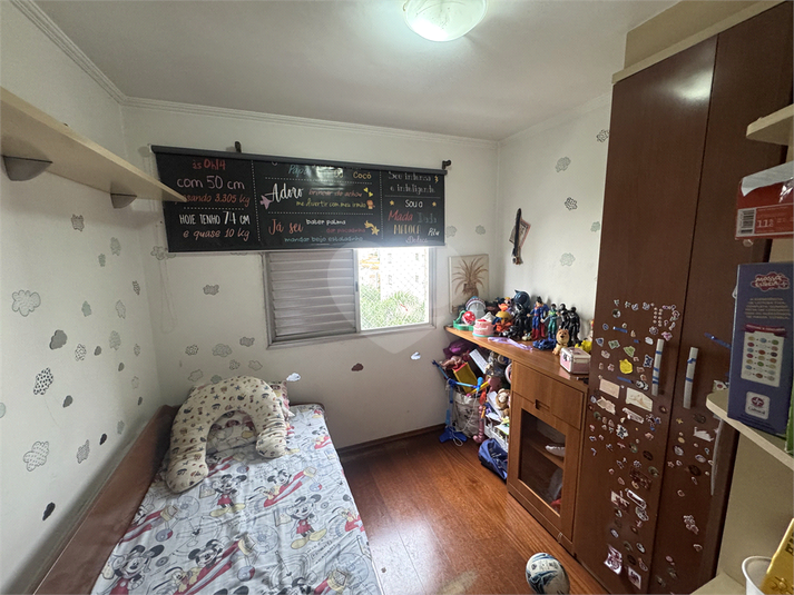 Foto REO1132424