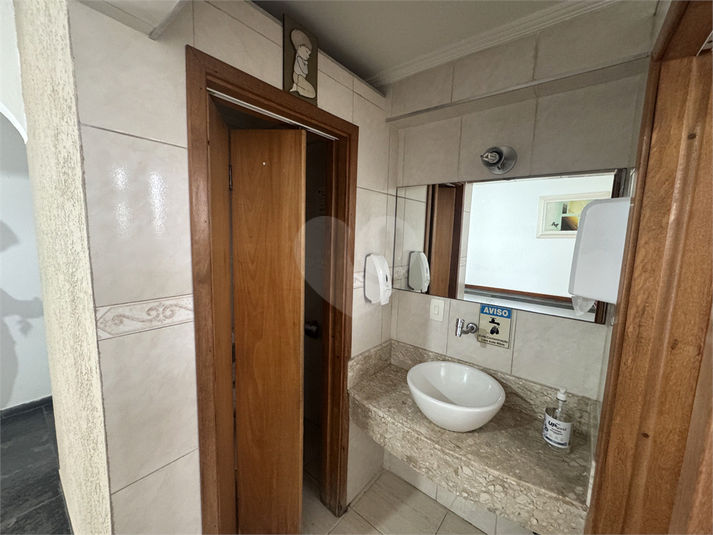 Foto REO1132424