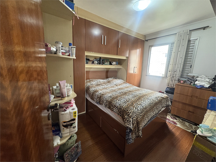 Foto REO1132424